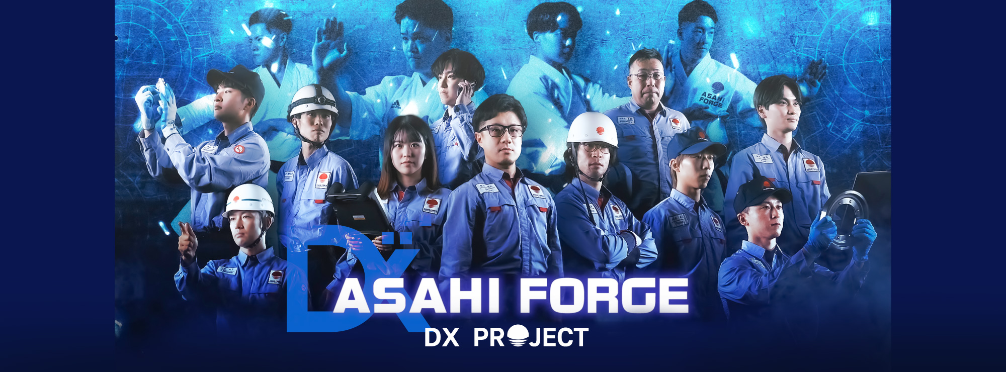 ASAHI FORGE DX PROJECT